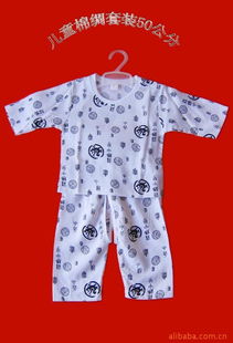 余爱清儿童服装产品列表